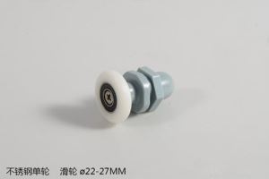 Corró de cabina de dutxa