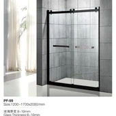 Portes de la dutxa per a la venda